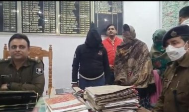 फ़ेविक्विक बना हथियार , पत्नी बनी हत्यारिन , पुलिस ने 24 घंटे में किया हत्याकांड का खुलासा ।