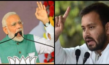 पीएम मोदी के ‘जंगलराज का युवराज’ वाले बयान पर तेजस्वी ने किया पलटवार