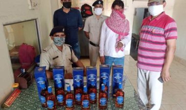 हटिया-पटना एक्सप्रेस से 16 बोतल शराब बरामद, एक शख्स गिरफ्तार
