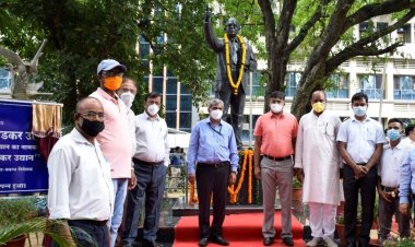 सीसीएल में डॉ.बाबा साहेब अम्‍बेडकर उद्यान का उद्घाटन, रक्‍तदान शिविर आयोजित