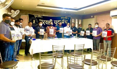 मारवाड़ी युवा मंच की कार्यकारिणी बैठक सम्पन्न