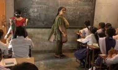 प्रमाणपत्र एक पर दो महिलाओं को दी गयी शिक्षक की नौकरी, जांच के बाद बरखास्त