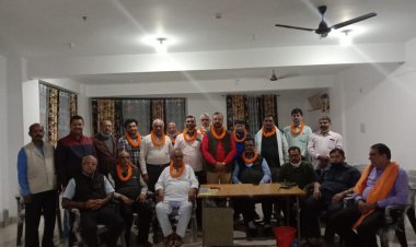 रांची गुड्स ट्रांसपोर्ट एसोसिएशन की कार्यकारिणी गठित