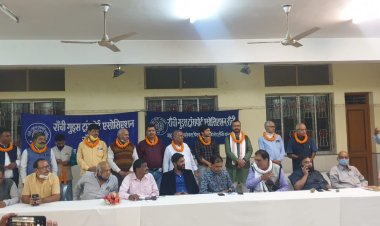 गुड्स ट्रांसपोर्ट एसोसिएशन की नई कार्यकारिणी चयनित