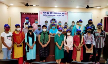 जीबीएम कॉलेज में ‘न्यू इंडिया @ 75 कैंपेन’ का आगाज़