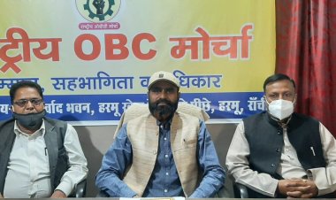 किसानों के समर्थन में उतरा राष्ट्रीय ओबीसी मोर्चा