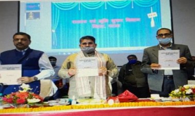 अब ऑनलाइन होगी जमीन की खरीद-बिक्री,बिचौलियों पर लगेगा लगाम,राजस्व एवं भूमि सुधार विभाग कर रहा है तैयारी