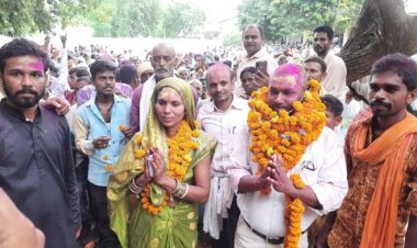 अतरी प्रखण्ड के धुसरी पंचायत से रिंकु देवी ने मुखिया पद पर नामांकन किया