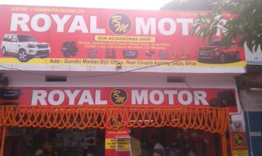 कार डेकोरेशन की प्रतिष्ठान रॉयल मोटर का हुआ उद्घाटन