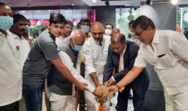 जी एस प्लाजा और रिलायंस ट्रेंड्स का उद्घाटन