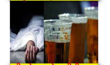 बिहार शराबबंदी : मौत के सौदागर स्प्रीट से बना रहे जहरीली शराब