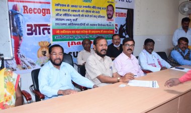 खतियान के आधार पर स्थानीय नीति बने : राजू महतो