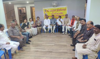 सामाजिक संगठन श्रीपरशुराम इंटरनेशनल बनाएगा पांच हजार सदस्य