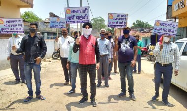 कोरोना से मृत पत्रकारों को मुआवजे की मांग को लेकर एआइएसएम जेडब्लूए ने किया प्रदर्शन