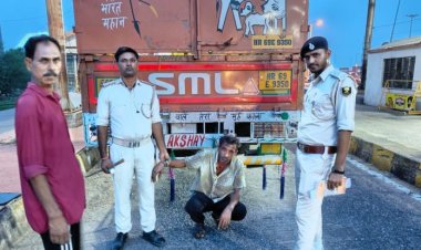 ट्रक से ले जा रहे थे 20 लाख का गांजा, उत्पाद विभाग ने बरामद किए 200 किलो गांजा, ट्रक का चालक गिरफ्तार, मास्टरमाइंड की तलाश