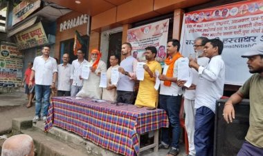 बिहार में बढ़ते अपराध को लेकर भाजपा कार्यकर्त्ताओं ने चलाया हस्ताक्षर अभियान चलाया