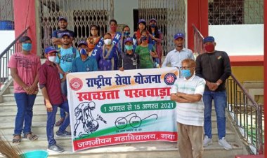 अच्छे आचरण का ही एक भाग है स्वच्छता