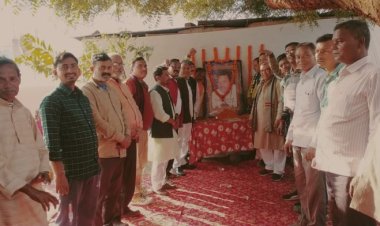 पूर्व सांसद स्व. कृष्णा कुमार चौधरी का 11वीं पुण्यतिथि निवास स्थान मानपुर मल्लाह टोली में मनाया गया