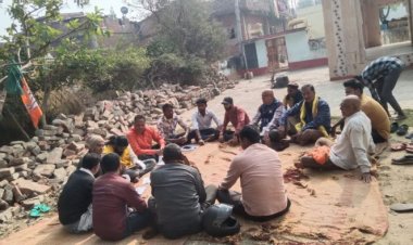 भाजपा नगर पंचायत एकंगरसराय वुथ संख्या-35 महमदपुर में एकदिवसीय बैठक हुआ सपन्न