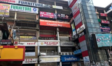 5 वर्षों बाद रोसपा टावर दुकानदार संघ का हुआ गठन