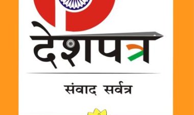 किसान रिजोर्ट योजना