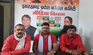 झारखंड के साथ भेदभाव बरत रही है केन्द्र की भाजपानीत सरकार : कांग्रेस