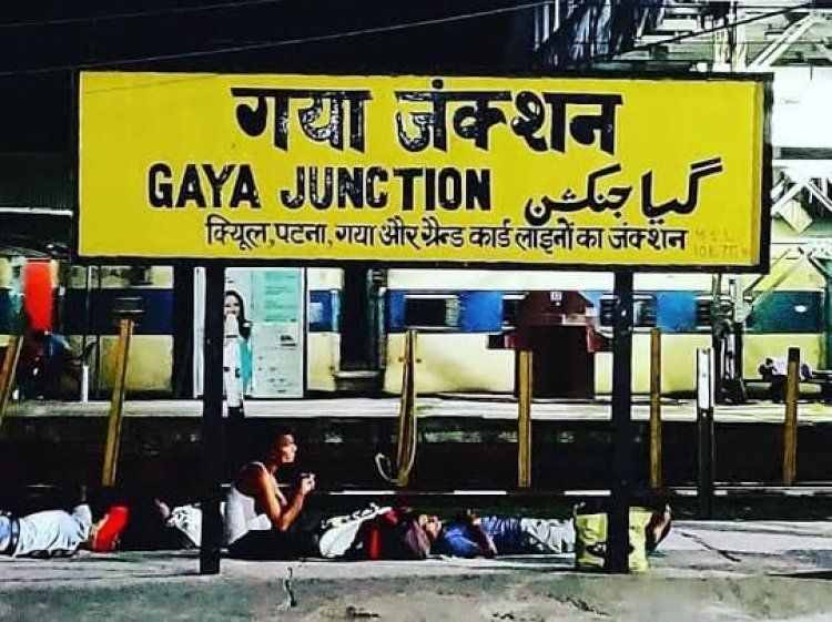 शालीमार-गोरखपुर एक्सप्रेस से यात्रा कर रहे आजमगढ़ के एक यात्री की मौत