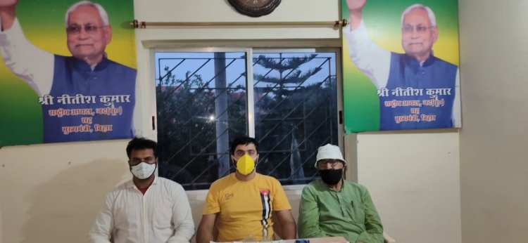 कोरोना के इलाज में निजी अस्पतालों की मनमानी पर अंकुश लगाए सरकार : जदयू
