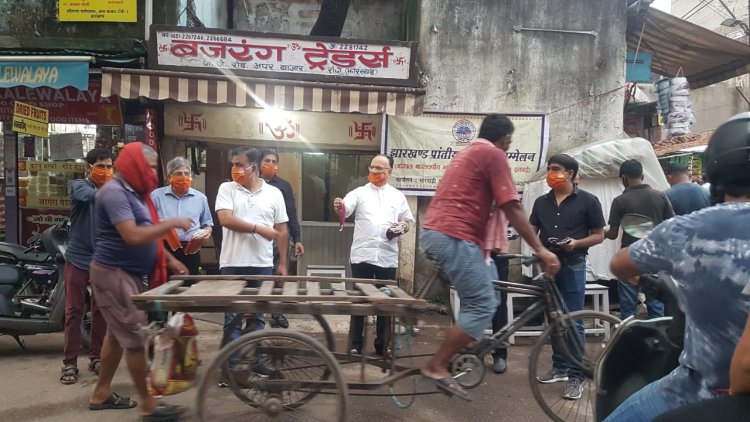 झारखंड प्रांतीय मारवाड़ी सम्मेलन ने चलाया जागरूकता अभियान