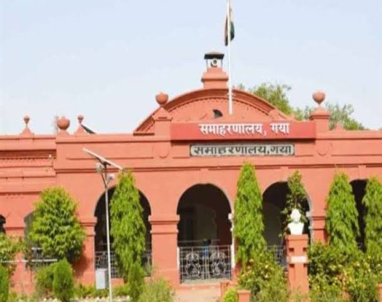 जिला प्रशासन ने जारी किये नए गाइडलाइन, 26 अप्रैल से 6 मई तक गया सहित सभी प्रखण्ड मुख्यालय में लॉकडाउन