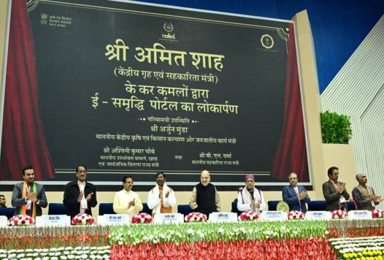 मक्के की खेती करने वाले किसान के खेत पेट्रोल के कुएँ के समान हो जायेंगे : अमित शाह