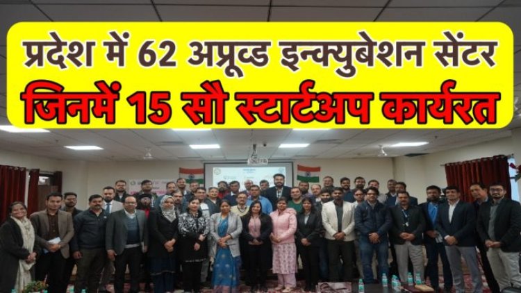 फैशन से नहीं पैशन से सफल होता है स्टार्टअप