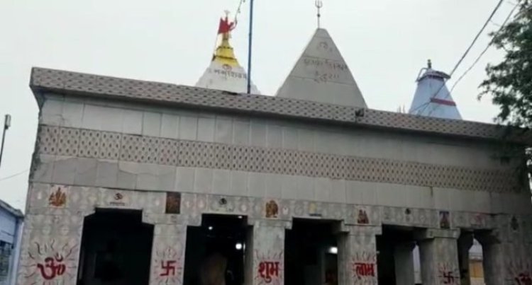 गया शहर के रामशिला पहाड़ स्थित पातालेश्वर मंदिर से हजारों की चोरी