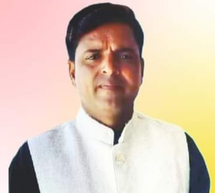 अतरी प्रखण्ड के नरावट पंचायत में वर्ष 2010-14 मनरेगा योजना के तहत वृक्षारोपण कार्य में करोड़ों का राशि गबन:- पंकज सिंह