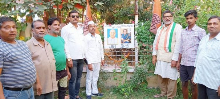 इंदिरा गांधी की शहादत दिवस एवम् सरदार पटेल की जयंती की पूर्व संध्या पर जन गोष्ठी By October 30, 2021