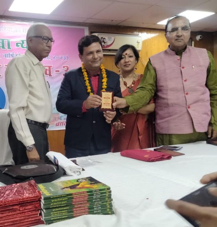 मिर्ज़ा ग़ालिब के जाफ़री को पाटलिपुत्र काव्य महोत्सव सम्मान