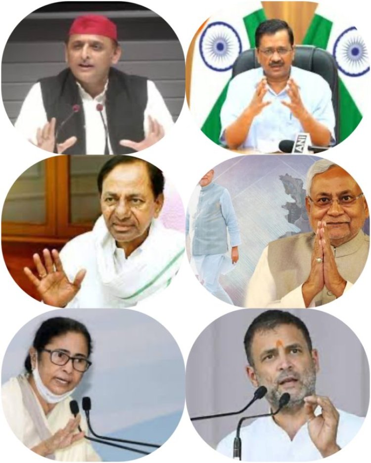 अकेले नीतीश नहीं हैं प्रधानमंत्री पद के दावेदार, जानिए विपक्ष में इस पद लिए कौन क्या कर रहा ?