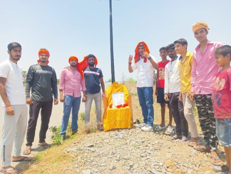 महाराणा प्रताप की 483वीं जयंती द राजपूत ऑफ़ बिहार के सदस्यों ने हर्षोल्लास से मनाया:-मन्तोष सिंह