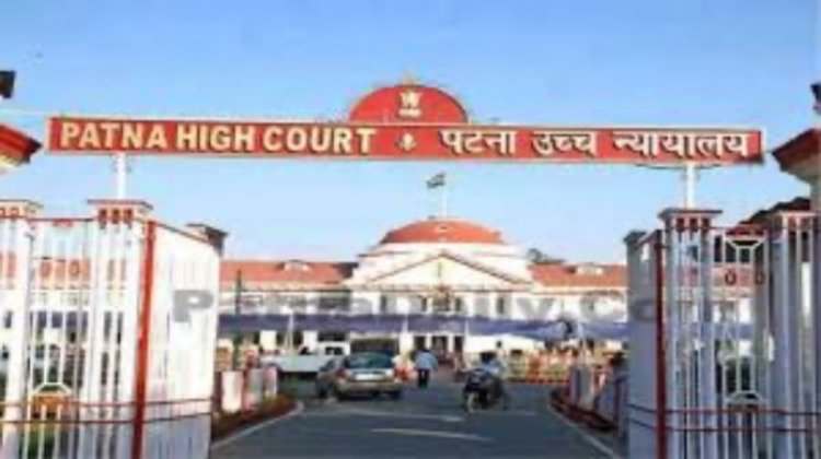 फाइनेंस कंपनी या बैंक समय पर किश्त नहीं देने पर वाहन को जबरन कब्जा नहीं कर सकते हैं- पटना हाईकोर्ट