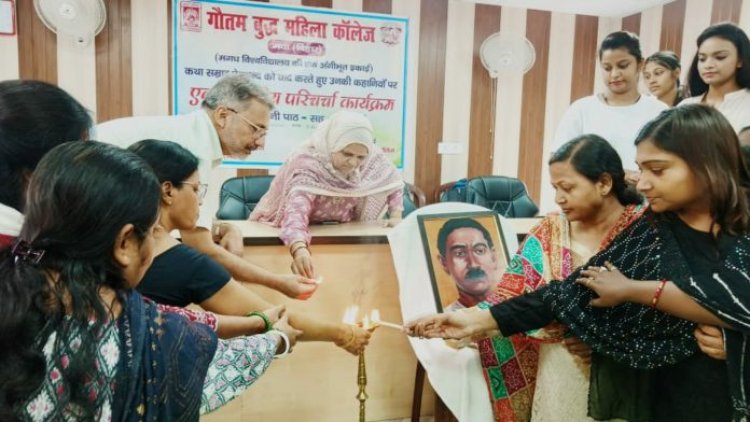 जीबीएम कॉलेज में हिंदी विभाग द्वारा मुंशी प्रेमचंद की कृतियों पर परिचर्चा एवं कहानी पाठ का आयोजन