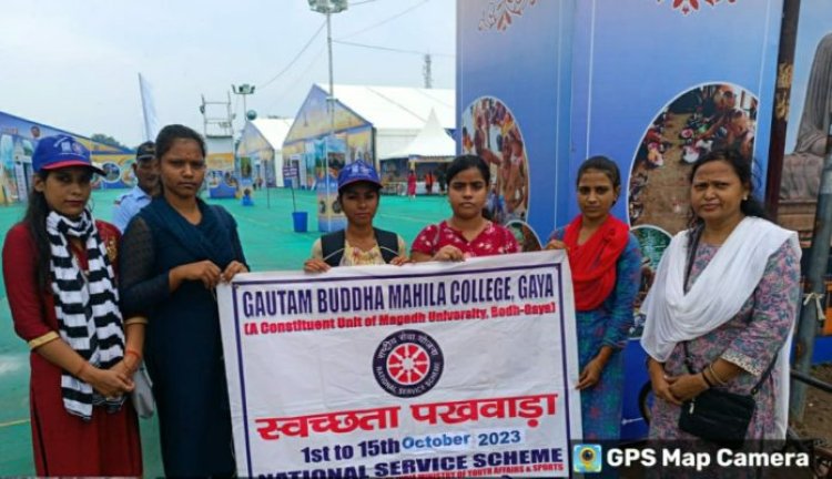 जीबीएम कॉलेज की एनएसएस इकाई ने की गाँधी मैदान परिसर की साफ-सफाई, स्वच्छता पखवाड़ा के तहत कॉलेज की एनएसएस एवं एनसीसी इकाइयों द्वारा नियमित रूप से चलाये जा रहे हैं स्वच्छता अभियान