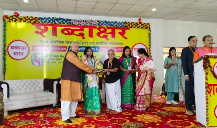 शब्दाक्षर हरिद्वार साहित्योत्सव-2023 में गया के रचनाकारों ने मचायी धूम, दुःख की घड़ियों में भी जिसने गीत खुशी का गाया है