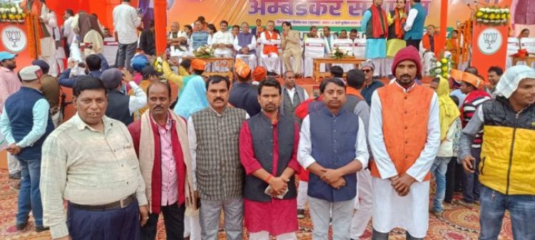 गयाजी से सैकड़ों भाजपा कार्यकर्त्ता अम्बेडकर समागम के लिए कूच किये