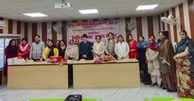 जीबीएम कॉलेज में विदाई-सह-सम्मान समारोह का आयोजन, प्रो उषा राय एवं प्रो. किश्वर जहाँ बेगम की सफल सेवानिवृत्ति पर प्रधानाचार्य प्रो. जावैद अशरफ़ ने शुभकामनाएँ दी
