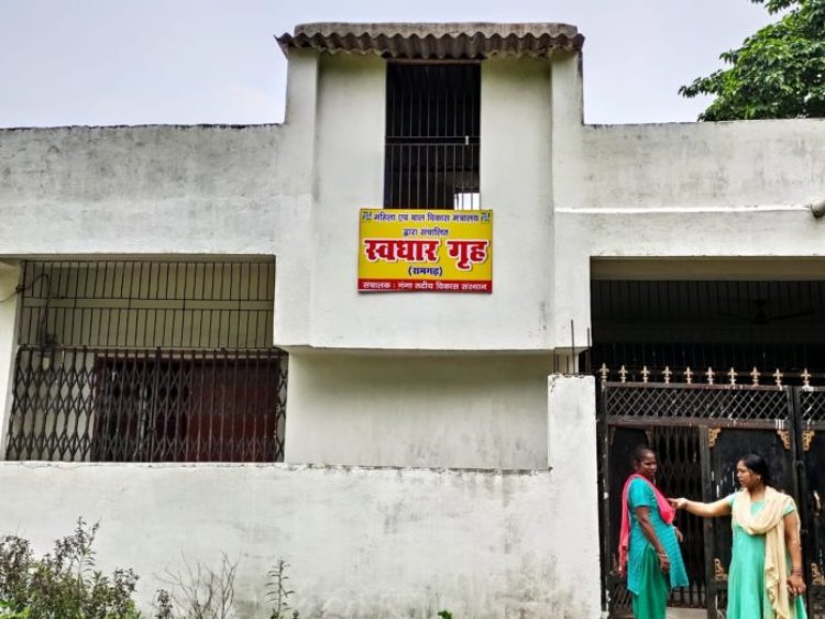 कठिन परिस्थिति मे गुज़र बसर करने वाली महिलाओं को अस्थायी आवास , भोजन एवं चिकित्सा की व्यवस्था करायी गई