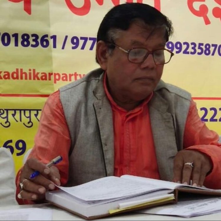 नागरिक अधिकार पार्टी बिहार विस चुनाव में उतारेगी प्रत्याशी : नंदकिशोर यादव