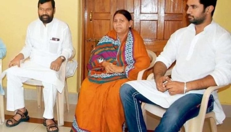 जरुरत के हिसाब से सहयोगियों का इस्तेमाल करती है भाजपा- चिराग़ ।