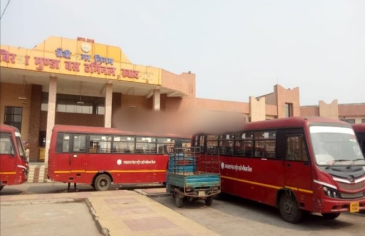 गेल इंडिया प्राइवेट लिमिटेड द्वारा खादगढ़ा बस पड़ाव परिसर में किया गया सैनिटाइजेशन