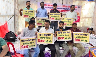 राजभवन के समीप धरने पर बैठे लोगों की जायज़ माँगो को लागू किया जाए : आदित्य विक्रम जयसवाल