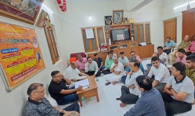 57वां चार दिवसीय वार्षिक महोत्सव का आयोजन 5 से 8 सितंबर तक करने का निर्णय